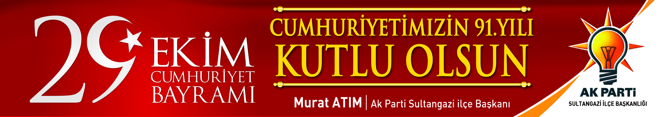 AHDE VEFA BULUŞMASI